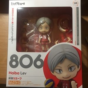 NEW Haikyuu!! Nendoroid Haiba Lev Anime Figure